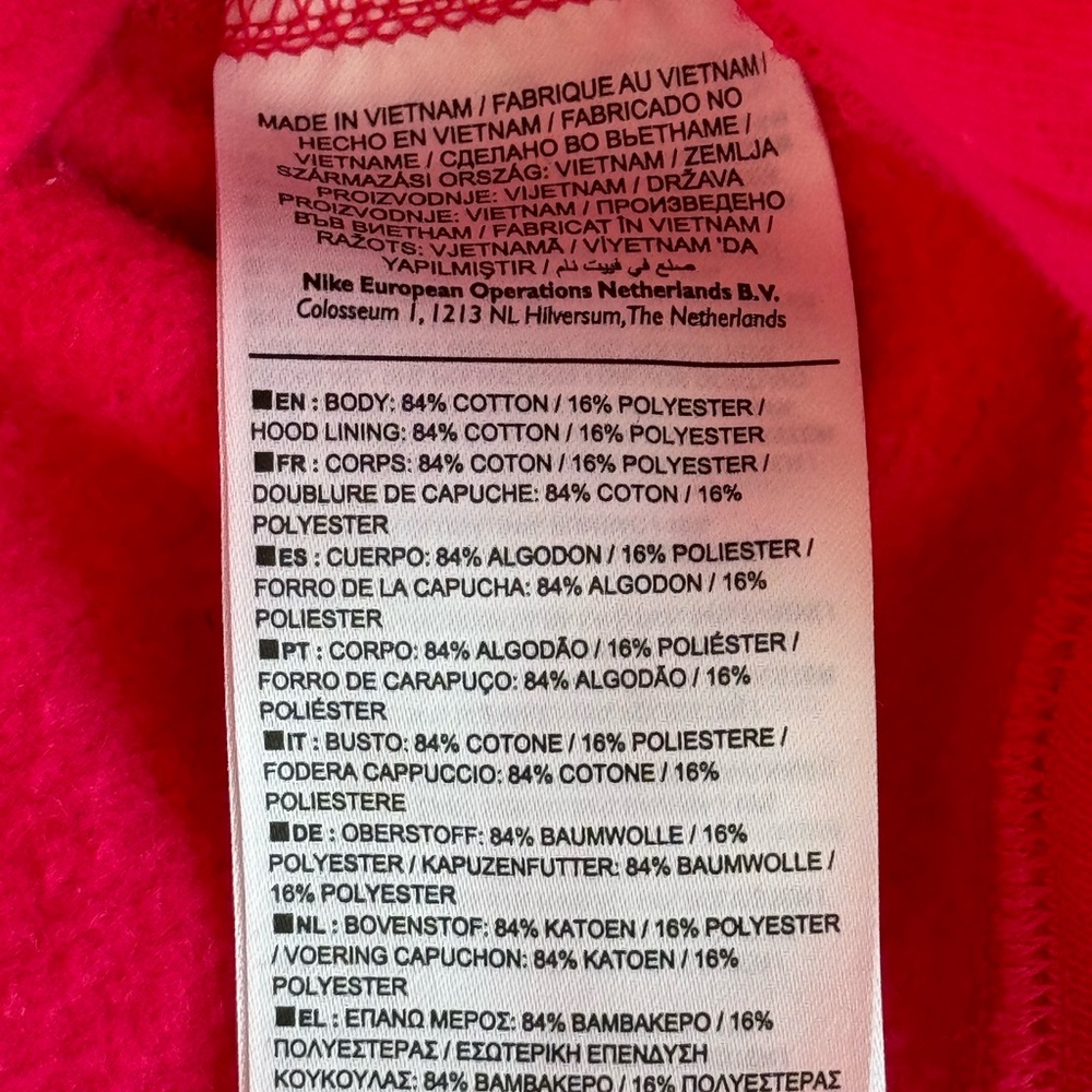 Nike ACG Lab - Picture 8 of 9